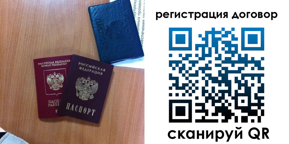 форма 3 в Кызыле